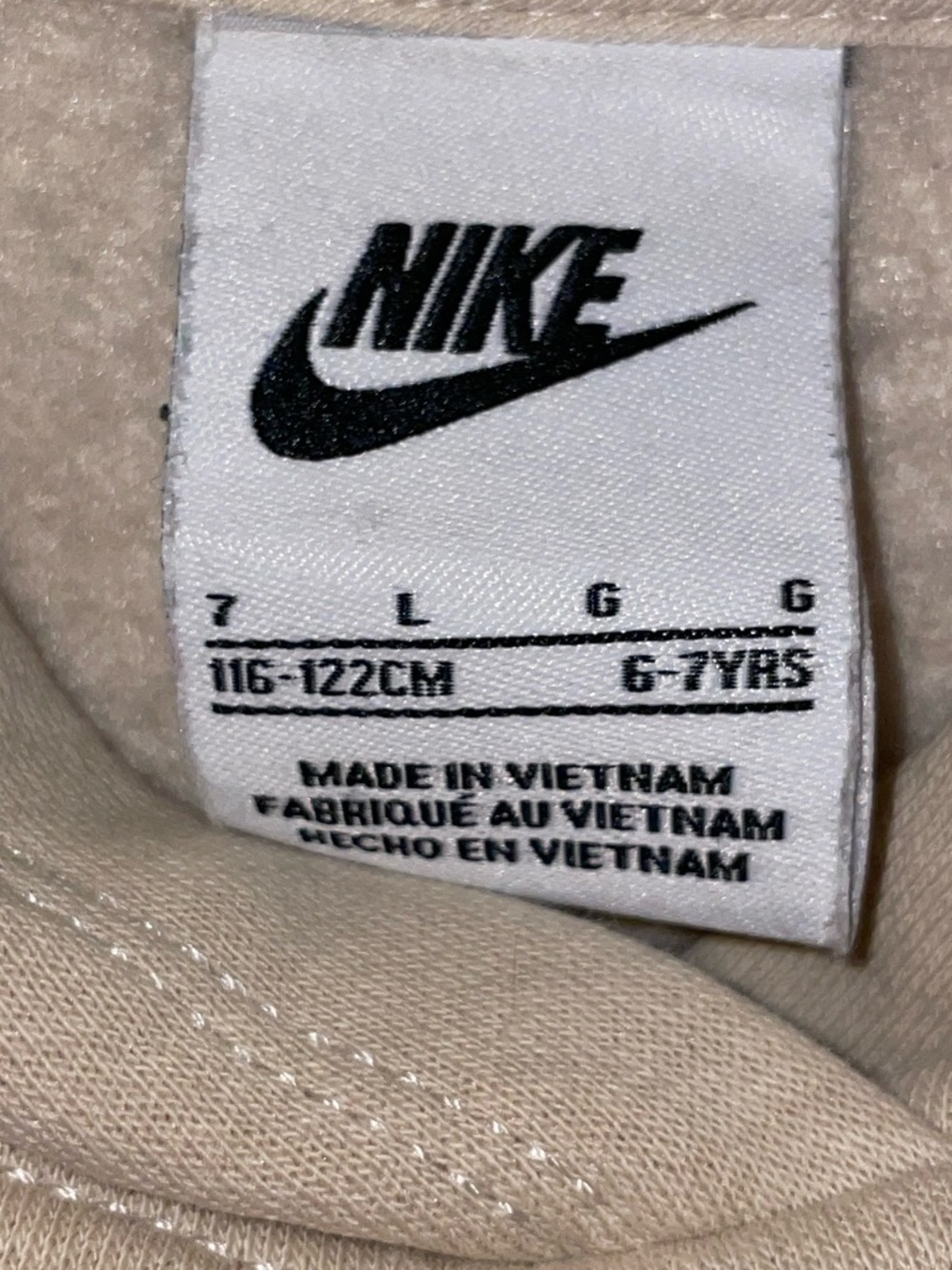 Nike Kids Cream Hoodie Set (Size 7) - Picture 7 of 7